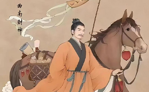 西南财神 端木熙(子贡)